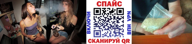 БУТИРАТ 1.4BDO  Саяногорск 