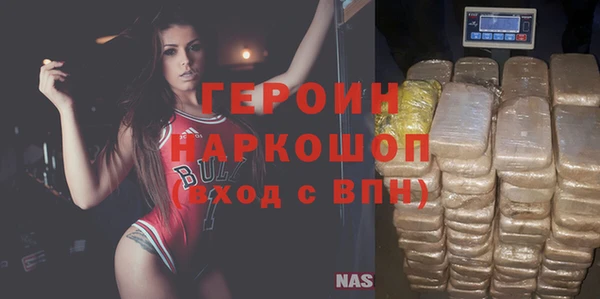 индика Пересвет