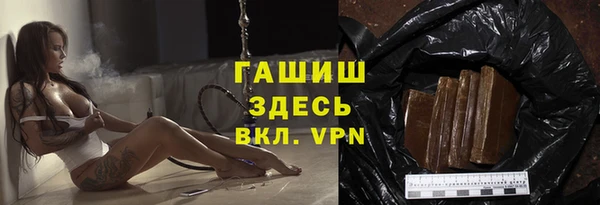 индика Пересвет