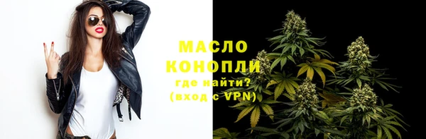 марки lsd Пестово