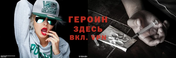 spice Аркадак