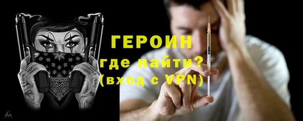 марки lsd Пестово