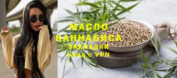 spice Аркадак