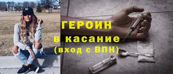 скорость Переславль-Залесский