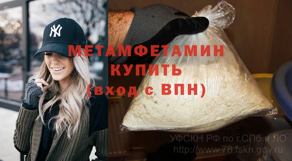 spice Аркадак