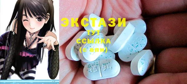 скорость Переславль-Залесский