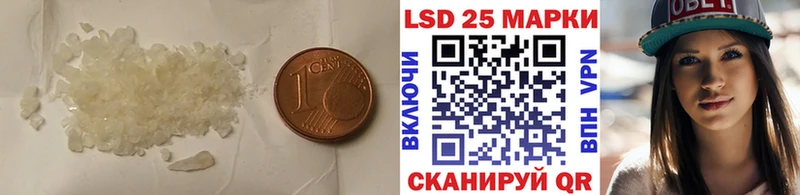 ЛСД экстази ecstasy  даркнет сайт  Саяногорск 