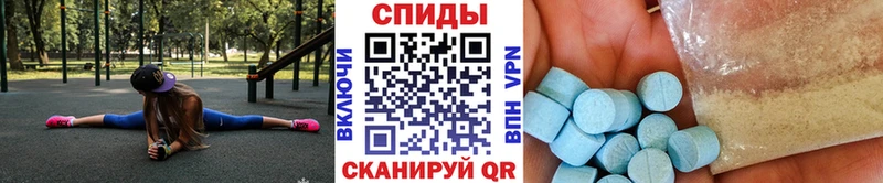 блэк спрут   Саяногорск  Метамфетамин Methamphetamine  что такое наркотик 